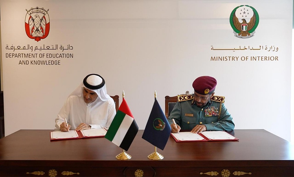 MOI signs MOU with the Department of Education and Knowledge on cooperation in  areas of innovation